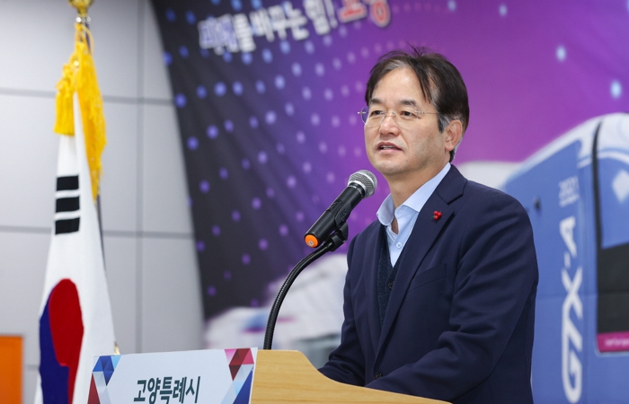 고양시, GTX-A 킨텍스 ・ 대곡역 28일 개통…킨텍스~서울역 16분