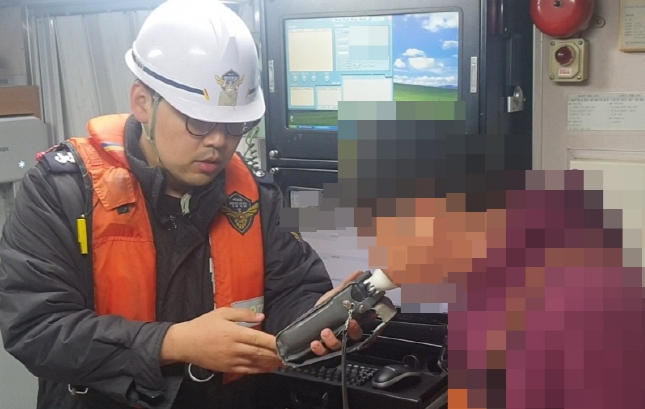 울산해양경찰서 남해해경청,  대낮 음주운항 해양안전 저해선박 단속