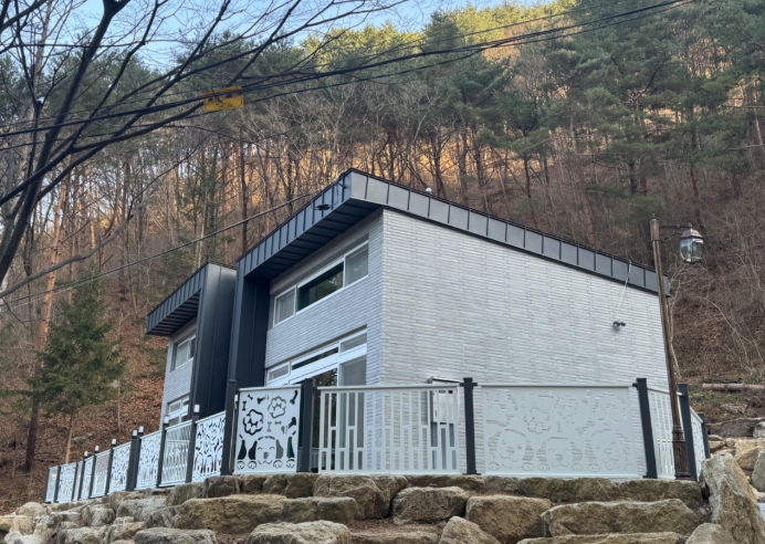 경남 금원산자연휴양림, 반려견 동반 숙소 개장