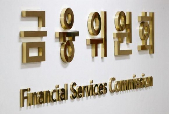 기초수급자·중증장애인 500만원 이하 소액채무 100% 감면