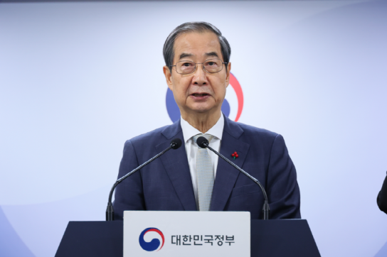[전문]한덕수 대통령권한대행 대국민 담화문…"안정된 국정운영에 만전"