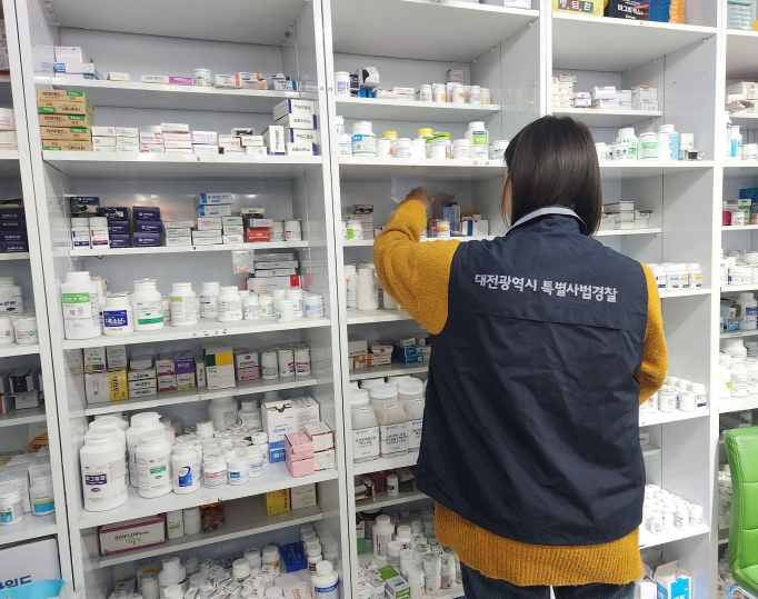 대전시 특사경, 약사법 위반 약국 3곳 적발