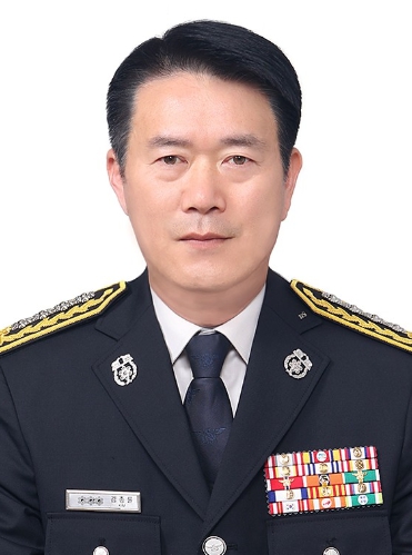 광주광역시 119특수대응단장에 김종률 소방정 취임