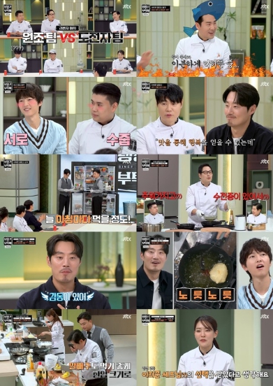 '냉장고를 부탁해' 중식 여신 박은영, 중식계 요동치게 만든 활약! 머랭 피로 만든 '동파육 만두’로 중식 대가 이연복 이겼다!