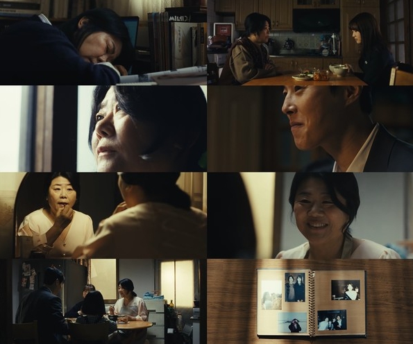 린, '시네마 천국' M/V 풀버전 공개…이정은 1인 2역 연기로 먹먹한 여운 전달