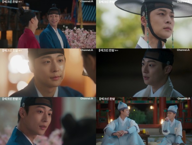 '체크인 한양' 배인혁, 달콤한 눈빛으로 여심 체크인…본격 로맨스 신호탄?