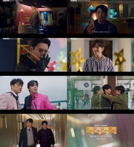 '킥킥킥킥' 이대로 무너질 수 없는 지진희 X 이규형의 사투! 치명적이고 비장한 두 남자의 조우, 2차 티저 공개!