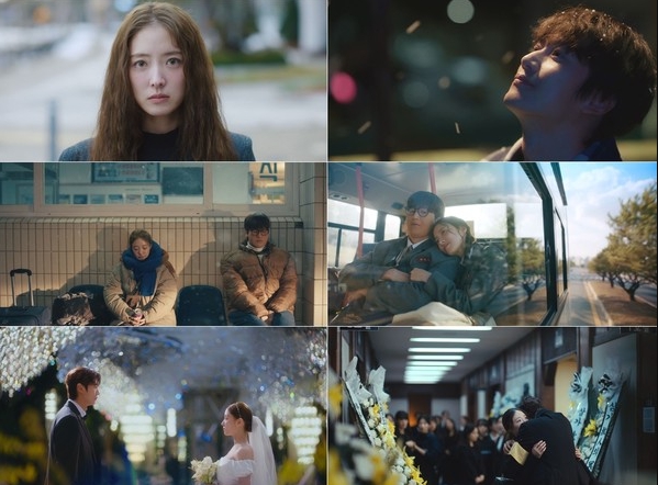 ‘모텔 캘리포니아’ 이세영X나인우, 첫사랑 로맨스에 시청자 호평! 또 하나의 ‘폐인 드라마’ 탄생!