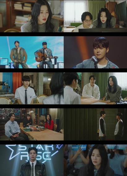 '나미브' 려운, 악마의 편집과 탈락 협박에 대패닉! 무대 위 위태로운 눈빛에 불안감 고조!