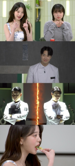 '냉장고를 부탁해' 아이브(IVE) 장원영, 냉장고 OPEN! 최애템 최초 공개!