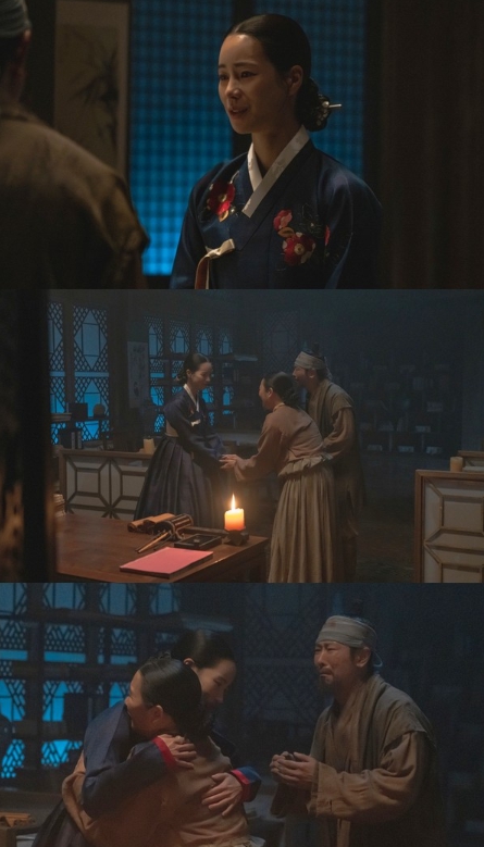 '옥씨부인전' 임지연, 10년 만에 구(舊) 노비 동료들과 만난다! 달라진 서로의 모습에 감격 포옹!