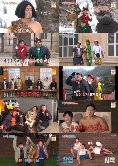 '1박 2일' 김종민·조세호·이준, 눈 내리는 밤 상의 훌러덩 "너무 더워"...파란만장했던 사계절 달력 촬영 마무리