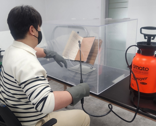 국기원, 오래된 품‧단증 발급대장 등 심사 기록물 전산화 완료