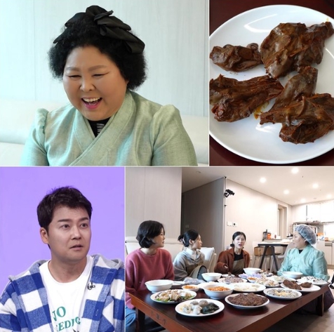 ‘사당귀’ 이순실, 북한식 설음식 공개! ‘오리 머리 조림’ 자태에 전현무 “남는 대가리가 없겠어” 화들짝!