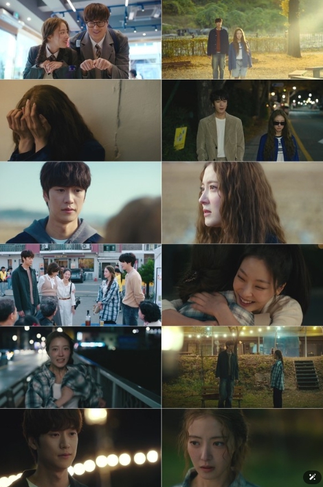 ‘모텔 캘리포니아’ 나인우, 처음으로 이세영에게 등 돌렸다! 쌍방 오해가 불러온 엇갈림! ‘짠내 폭발’