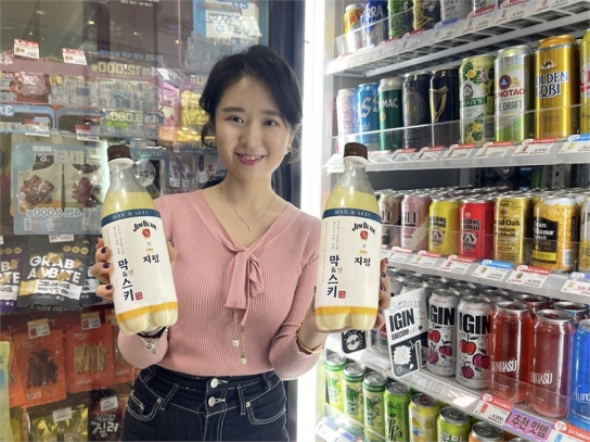 "지평막걸리와 짐빔위스키가 만났다"… GS리테일, '막&스키' 출시