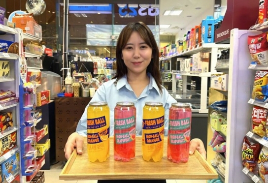 GS25, 투명 용기 사용한 '프레시볼' 하이볼 출시