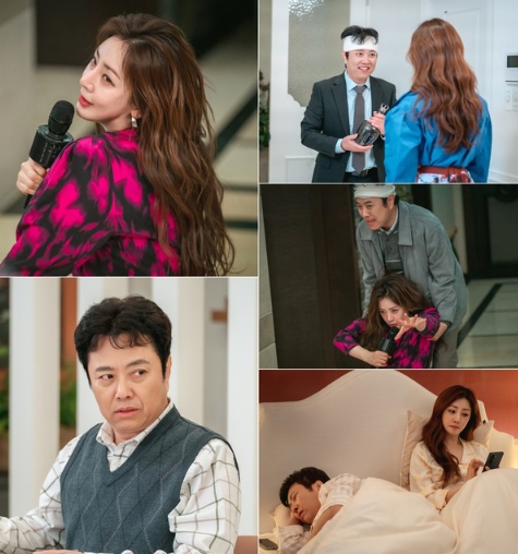 '빌런의 나라' 오나라X서현철, 현실 부부 스틸 전격 공개! ‘과몰입 유발’