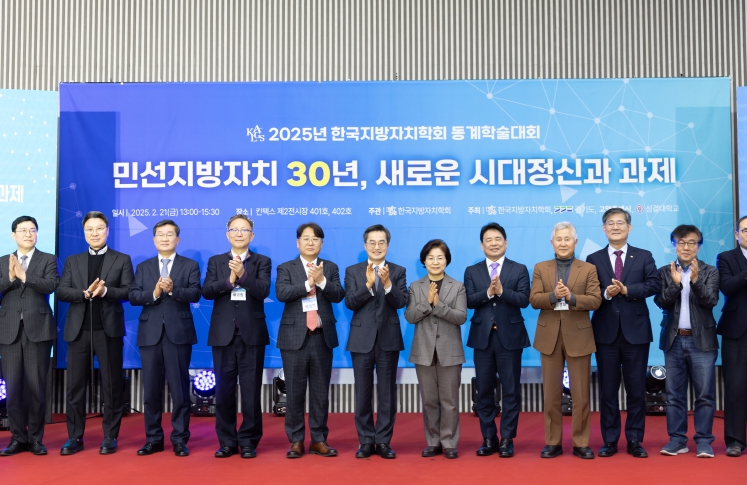 김동연 경기지사 “대통령실·국회는 세종시로 이전 논의해야”