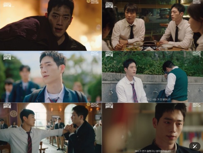 '언더커버 하이스쿨' 국정원 요원부터 고등학생까지 다 되는 서강준의 美친 존재감! 좌중 압도하는 연기 변신!