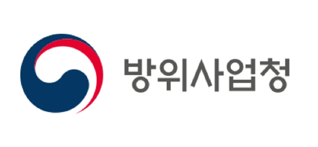 방위사업청, 인니와 방산협력 정상화 계기 마련… "KF-21 공동 개발 협력"