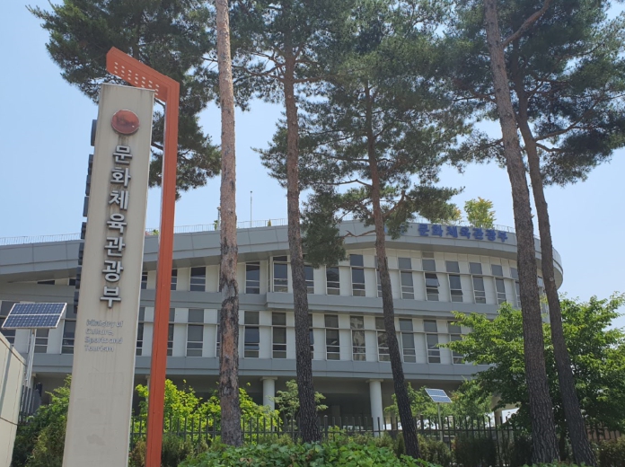 문체부, 케이-콘텐츠 세계적 약진으로 저작권 무역수지 12년 연속 흑자 기록