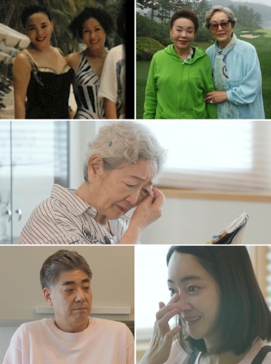[아빠하고 나하고] '전원일기' 김혜자, '50년 지기' 故김수미 떠난 후 보낸 문자 최초 공개 '가슴 먹먹'