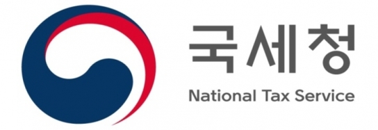 산불 '특별재난지역' 7000개 중소기업, 법인세 납부기한 연장