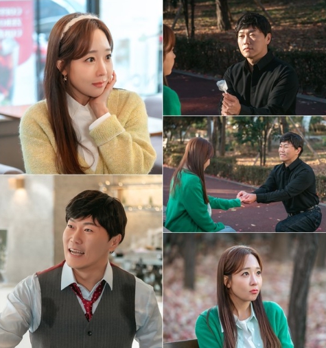 '빌런의 나라' 송진우, 소유진 향한 느끼한 표정! 깍쟁이 소유진이 그에게 반한 사연은?