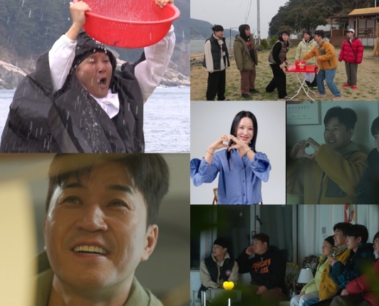 '1박 2일' 김종민, 눈물의 '미리 결혼식' 올린다..."어머니 아버지 저 장가갑니다"