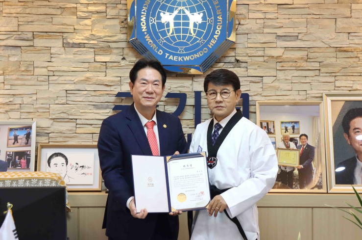 국기원, 가수 설운도 홍보대사 위촉