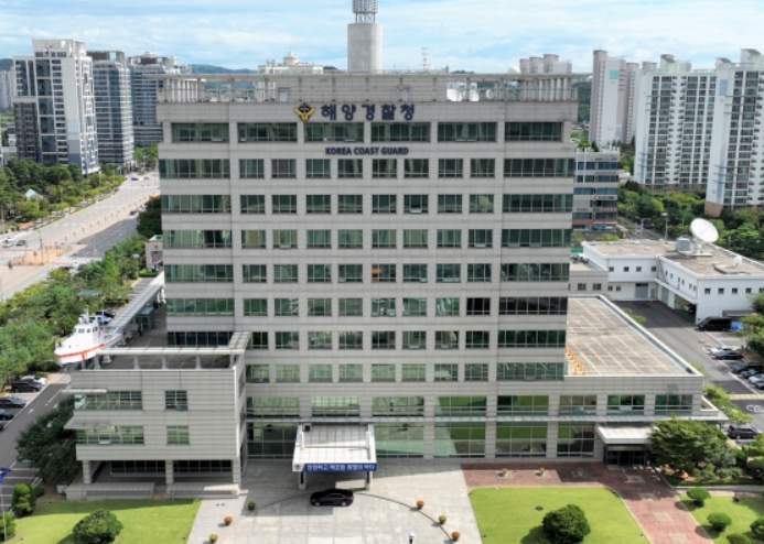 해양경찰청, "국가 방제조치 비용 요율 22% 인상" 해양오염 유발자 부담 강화!
