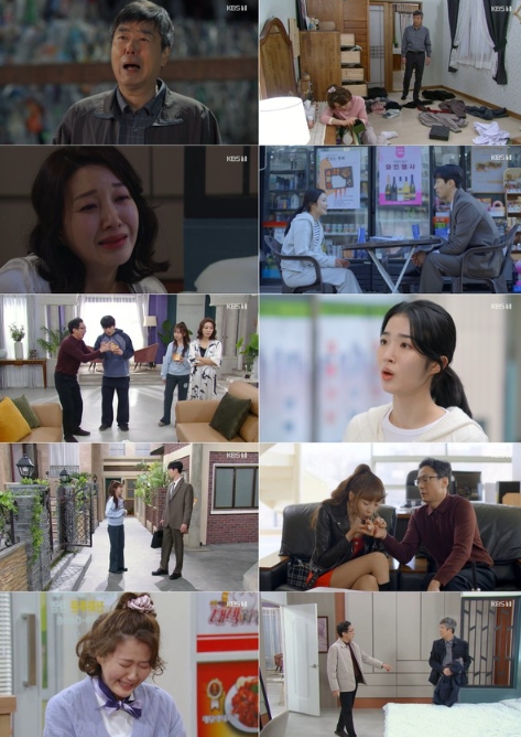 '대운을 잡아라' 선우재덕, 결국 손창민 집까지 침입! 감추려는 자 vs 의심하는 자 ‘팽팽 긴장감’