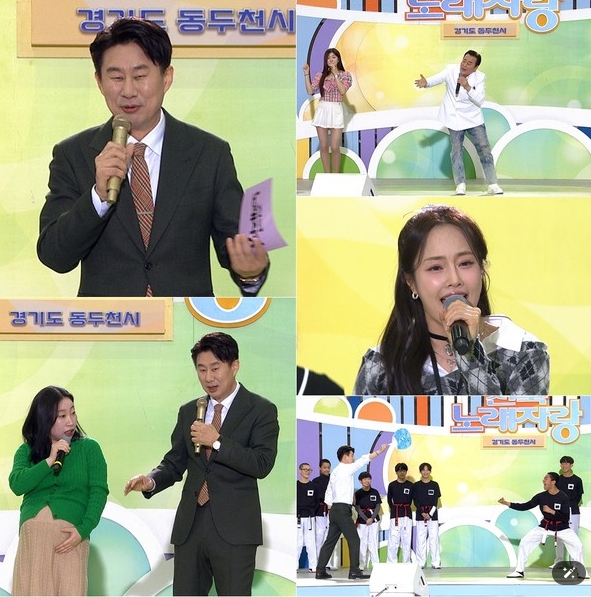 ‘전국노래자랑’ 김성환-우연이-소유미-유지나-양예진, ‘경기도 동두천시’ 편 스페셜 축하 공연