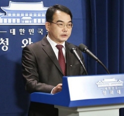 중김성우홍보수석111.jpg