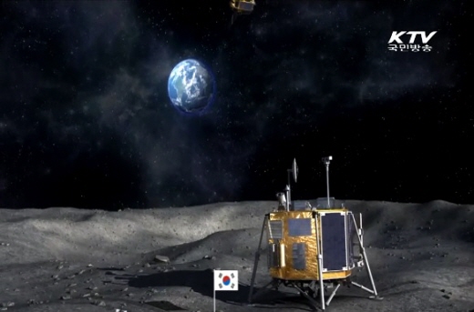 KTV방송화면 캡쳐1.jpg