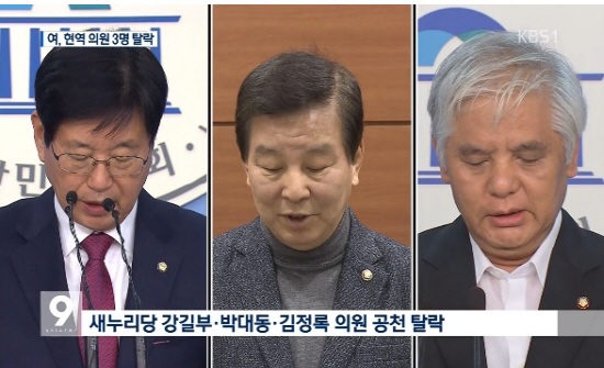 KBS방송화면 캡쳐233.jpg