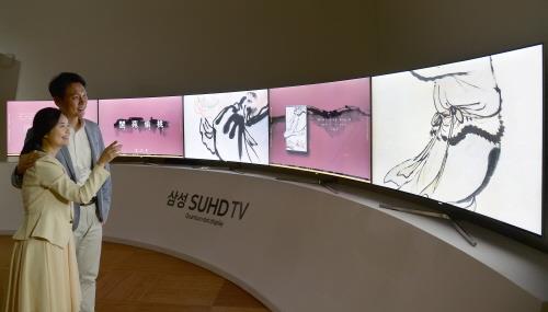 20160419002000353_01_i.jpg
