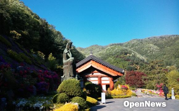 wnd20160504_165416.jpg