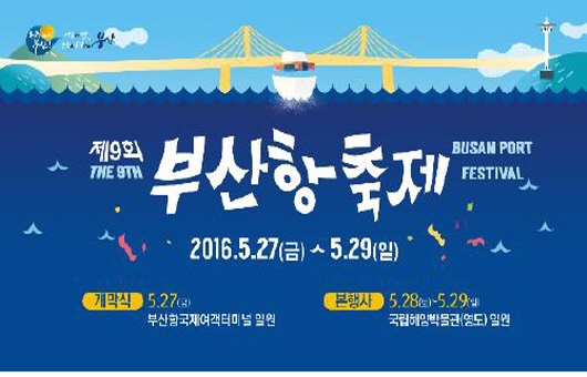 20160525001700353_03_i.jpg