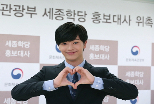 d147육성재1.jpg