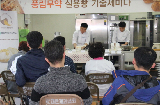 풍림무약, 제빵112239.JPG