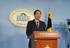 2016우상호.jpg