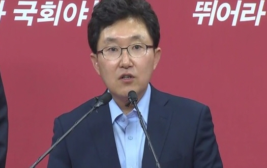 김용태2016-500000.jpg