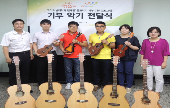 기부 악기 전달식 현장사진.jpg
