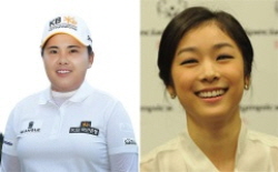 박은비-김연아1.jpg