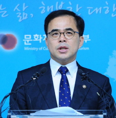 wnd2013120210205777김종 차관).jpg