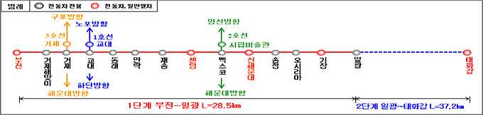 20161227_1.jpg