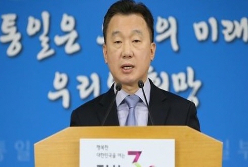 정준희 통일부대변인1.jpg