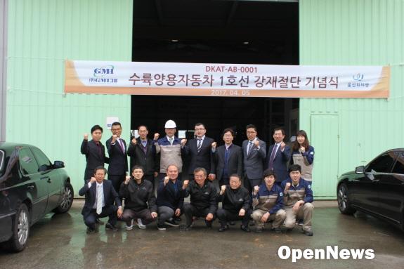 GMI 사진-2-02.jpg